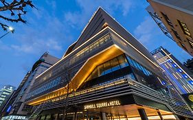 銀座ホテル by グランベル